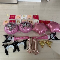 誕生日飾りの画像