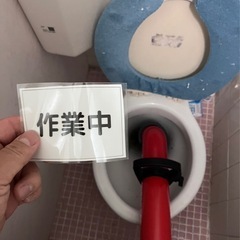 【新規スタッフ募集】【求人】緊急駆けつけ領域　鍵修理交換解錠、水道トラブル、バッテリー救援など出来る方、やりたい方募集の画像