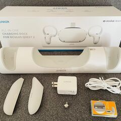 【美品・未使用】Oqulus Quest2 64GB、HaritoraXセットの画像