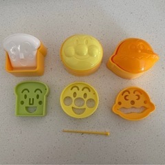 アンパンマン ひらがなの画像