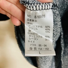 秋、冬用ワンピース　グレーの画像
