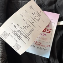 しまむら　コートの画像