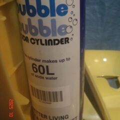 バブルバブル　ソーダメーカー「bubble bubble soda maker」の画像