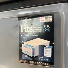 〜交渉中〜プラスチックケースの画像