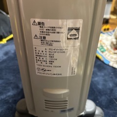 デロンギ オイルヒーターの画像
