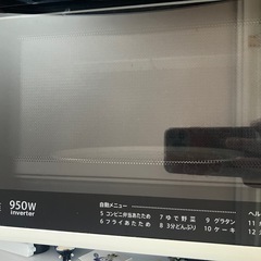 SHARP - RES7Bの画像