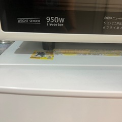 SHARP - RES7Bの画像