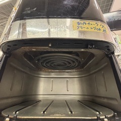 【ノンフライヤー】【innsky】クリーニング済み【管理番号11410】野の画像