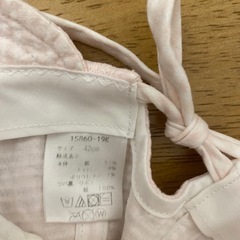 赤ちゃん　乳児　帽子　42cm 赤ちゃん本舗の画像