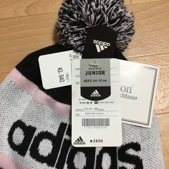 【新品未使用】2️⃣adidas帽子（ブラック）の画像
