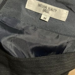 NATURAL BEAUTY BASICストライプ　ネイビー　タイトスカート Mサイズの画像
