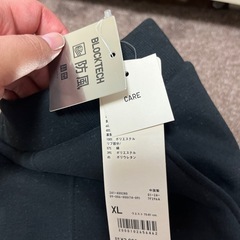 ⑨タグあり！5000円くらい！スエット　2枚の画像