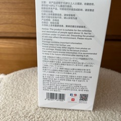未開封ラブブ正規品の画像