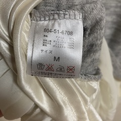 フリル付きワンピースの画像