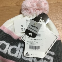 【新品未使用】3️⃣adidas帽子（ホワイト）の画像