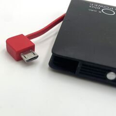 ◆モバイルバッテリー◆2点◆TSUNEO◆CIO◆10000mAhの画像