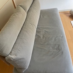 アクタスソファの画像