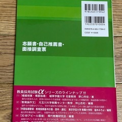 本の画像