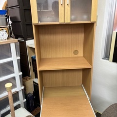 レンジボードの画像