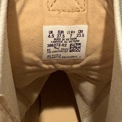 【美品】PUMA MAYZE STACK CHELSEA WNS 23.5cmの画像
