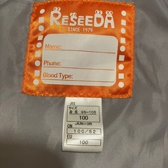 スノーウエア100の画像