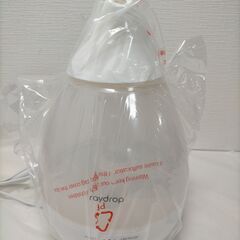  raydrop レイドロップ CH-11 超音波式 アロマ加湿器 LEDライト付き 未使用 新品 卓上 デスク リビング 寝室 シンプルデザイン 251014-8Aの画像