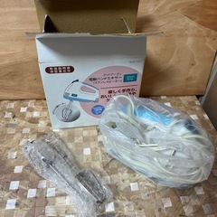 【美品】パール金属「グッドアーティ 電動ハンドミキサー（ステンレスビーター） D-1127の画像