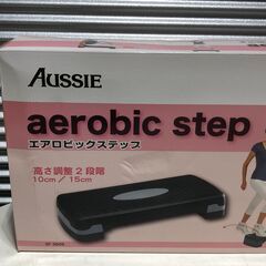 店頭引き渡し 未使用保管品 aerobic step ステップ踏み台 複数在庫有りの画像