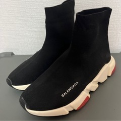最終まとめ売り！！！の画像