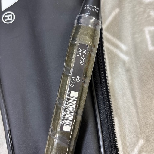 YONEX NANOFLARE 200 バドミントンラケット　ケース付き YONEX バドミントンラケット ケース付き NANOFLARE 200 YONEX