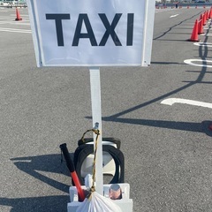 案内、看板🪧の画像