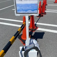 案内、看板🪧の画像