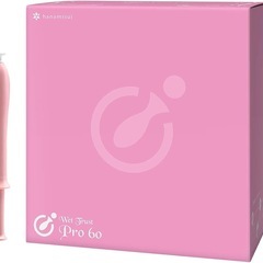 ウエトラ ウエットトラスト 174本セットの画像