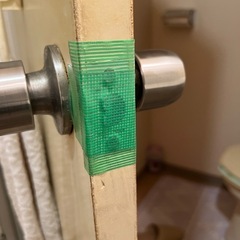 【新規スタッフ募集】【求人】緊急駆けつけ領域　バッテリー救援、鍵修理交換解錠、水道トラブルなど出来る方、やりたい方の画像