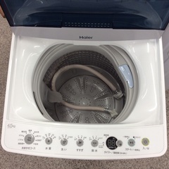 【単身者向け】4.5kg全自動洗濯機 Haier ﾊｲｱｰﾙ　JW-C45D 4.5kg 2021年製:ホワイトの画像
