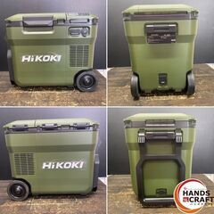 【久留米】【引き取り限定】【未使用品】HiKOKI ハイコーキ UL18DC WMGZ コードレス冷温庫 バッテリー(18V-8.0Ah/36V/4.0Ah)×1・ACアダプタ・車載用コード付の画像