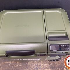 【久留米】【引き取り限定】【未使用品】HiKOKI ハイコーキ UL18DC WMGZ コードレス冷温庫 バッテリー(18V-8.0Ah/36V/4.0Ah)×1・ACアダプタ・車載用コード付の画像