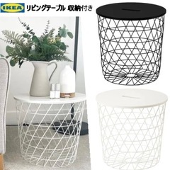 👉 IKEA クヴィストブロー テーブル 白 ホワイト 北欧風 おしゃれ 収納付き サイドテーの画像