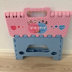 踏み台 (ステップ) 子供 こども ベビー用 洗面台 トイレの画像