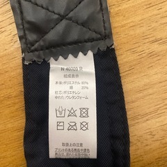 ミッフィー　おんぶ　抱っこ紐　の画像