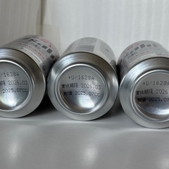 仮予定者様決定　ビール　3本 の画像