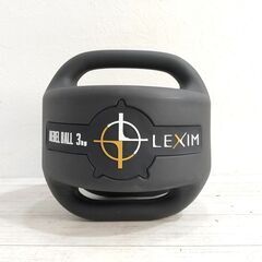  エリートグリップ/ レベルボール/ ゴルフトレーニング/ LEXIM REBEL BALL/ 3kg/ バランス/ 筋力強化体幹/ スイング練習/ 筋トレ C0EX0109の画像