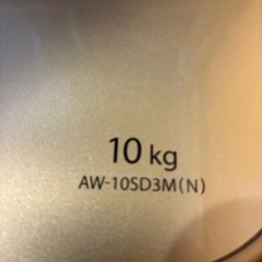 TOSHIBA 10キロ　洗濯機の画像