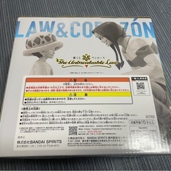 一番くじ ワンピース ラストワン賞 ロー&コラソン MASTERLISE　おまけ付きの画像
