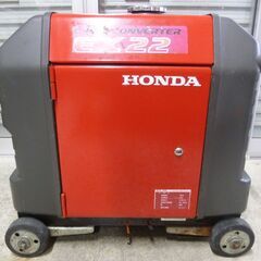 引き取り限定福岡県/ＨＯＮＤＡサイクロコンバーター発電機 車輪付 EX22 2.2kVA 低騒音 //簡易整備済み・エンジン始動確済み/現状渡し②の画像