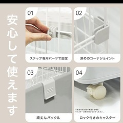 ネコ キャット ケージ の画像