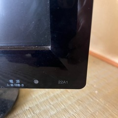 TOSHIBA　REGZA22型テレビの画像