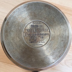 パール金属 圧力鍋 5.5L 80kpa H-5136の画像