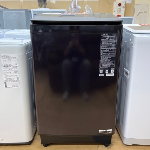 AQUAの全自動洗濯機をご紹介します！