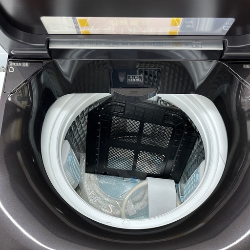 AQUAの全自動洗濯機をご紹介します！